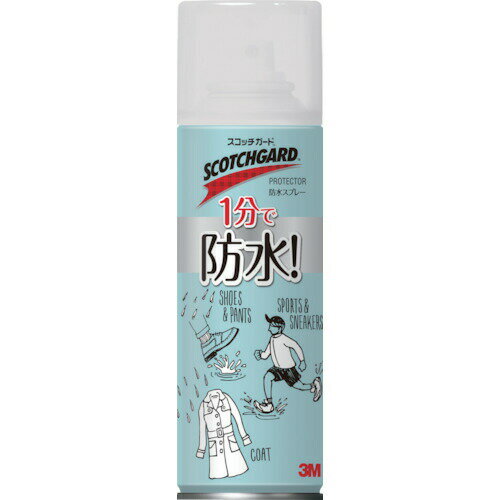 3M スコッチガード 防水スプレー 速効性 170ml SG-S170