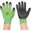 4/25P2ܡ3M ̺ѥեȥåץ ꡼ XL GLOVE GRE XL