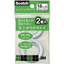 3M メンディングテープ小巻 詰替え用 18mmX7.6m CM18-R2P