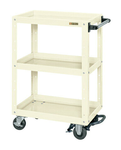 【11/25はP3倍】【直送】サカエ(SAKAE) ニューCSスーパーワゴン(フットブレーキ付) CSWA-608BRI ツール..