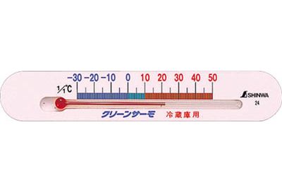 シンワ測定 冷蔵庫用温度計 A マグネット付 72532