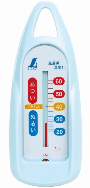 【6/1最大P5倍・400円クーポン】シンワ測定 風呂用温度計 B 舟型 ブルー 72648