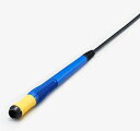 【5/1最大P5倍 400円クーポン】白光(HAKKO) こて部 FX1001-81