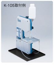 ホーザン(HOZAN) 冷却システム K-105