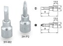 TONE(トネ) ドライバービットソケット (+)No.3 3H-P3