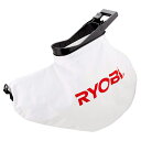 【400円オフクーポン】あす楽 京セラ 旧リョービ ブロアバキューム用ダストバッグ 35L 6077167 KYOCERA リョービ RYOBI RESVシリーズ ブロワー ブロアー 交換用 交換品 オプション アクセサリー パーツ 部品 工具 DIY ツール 工具 用品 大工 日曜大工