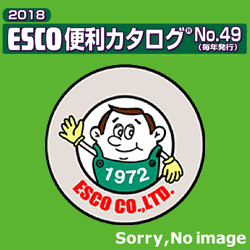 エスコ(ESCO) AC100V/650W(810ml) コーヒーメーカー EA763AQ-3A