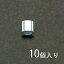 ڥ᡼бۥ(ESCO) 1.2mm 磻䡼ץ꡼(/10) EA628SD-1.2