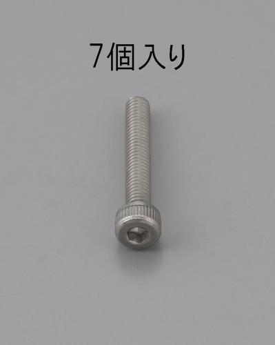 12/5P5&300ߥݥۥ(ESCO) M6 x 6mm ϻѷեܥ(ƥ쥹/7) EA949MB-606