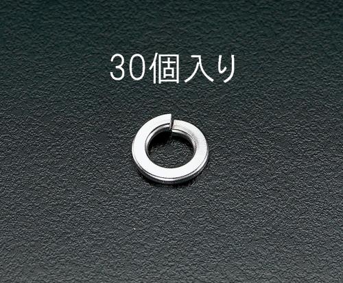 【25日はP3倍！】【メール便対応】エスコ(ESCO) M10 スプリングワッシャー(ステンレス製/30個) EA949SF-10