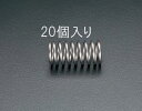 400ߥեݥۥ(ESCO) 4.0x0.50/11.0mm ץ(20) EA952VE-11