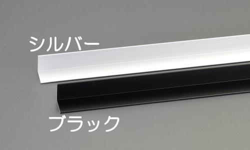 【12/10はP3倍】エスコ(ESCO) 12 x12 mmx1m アルミアングル(シルバー/10本) EA440HB-12A