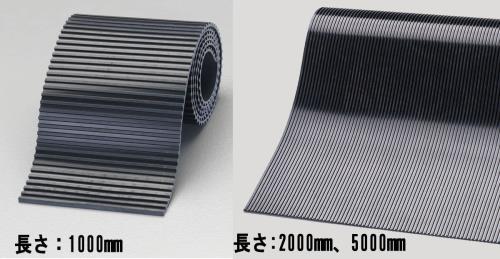 GXR(ESCO) 100x2000x3mm S(ؓEVRS) EA997XJ-32