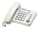 【アウトレット】エスコ(ESCO) 電話機(ホワイト) EA864BD-10