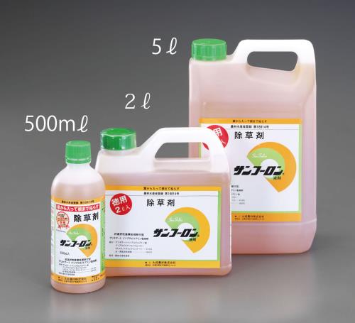 エスコ(ESCO) 2.0L 除草剤 EA913AC-2