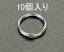 ڥ᡼бۥ(ESCO) 1.0x 8mm 2ť(ƥ쥹/10) EA638DP-3