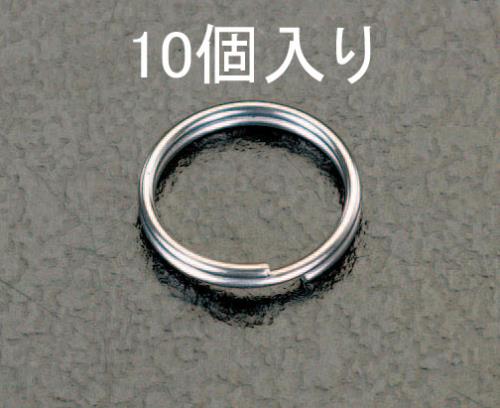 【6/1最大P5倍・400円クーポン】【メール便対応】エスコ(ESCO) 1.2x10mm 2重リング(ステンレス製/10個) EA638DP-5