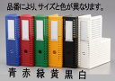 【5/25はP3倍!】エスコ(ESCO) 306x254x 85mm シスボックス(白) EA954TD-16(4)
