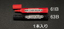 【400円オフクーポン】【メール便対応】エスコ(ESCO) [赤] ホワイトボードマーカー EA765MJ-61B