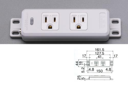 (ESCO) 125V/15A ϥ󥻥(2ĸ) EA940CK-92