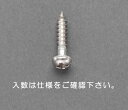 y4/25P3{zGXR(ESCO) 3.1x13mm 瓪؂˂(XeX/32{) EA949ED-111