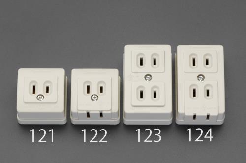 エスコ(ESCO) 125V/15A 角型コンセント(2口) EA940CG-122