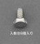 400ߥեݥۡڥ᡼бۥ(ESCO) W 1/4 x12mm ϻƬܥ(ƥ쥹/8) EA949LC-102A