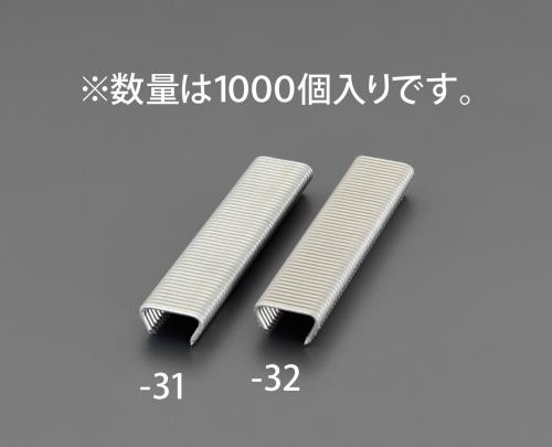 (ESCO) 2.0x22mm ۥ(й/1000) EA952BR-31