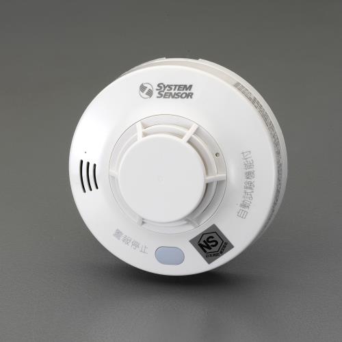 エスコ(ESCO)住宅用火災警報器(煙感知)EA999X-8A