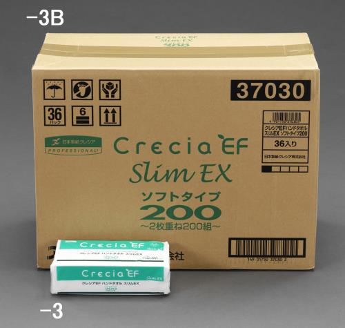 GXR(ESCO) 218x170mm nh^I(200g) EA929AX-3