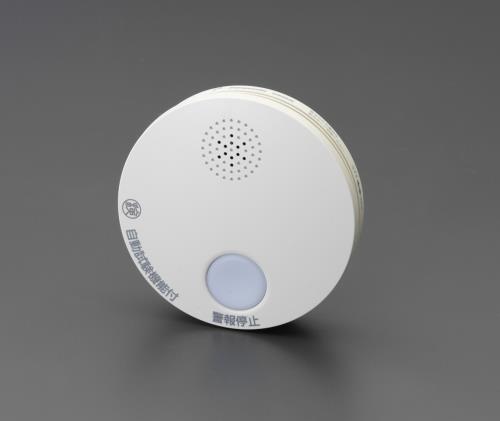 エスコ(ESCO) 煙感知式 住宅用火災警報器EA999X-12