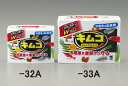 【3/5はP3倍!300円オフクーポン】エスコ(ESCO) 113g/450L 脱臭キムコ(冷蔵庫用) EA913AB-32A