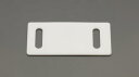 【25日はP3倍!】【メール便対応】エスコ(ESCO) 35mm 荷締機用バックルシート EA981N-32(4)