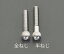 400ߥեݥۡڥ᡼бۥ(ESCO) M10x55mm[A2-100]ϻѷեܥ(ƥ쥹/2) EA949MJ-1055A