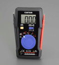 【6/1はP3倍! 400円クーポン】エスコ(ESCO) ポケットデジタルテスター EA707BB-12(4)