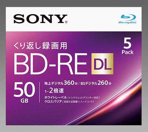 【9月1日はP5倍】エスコ(ESCO) 50GB BD-RE(ビデオ用 2倍速/5枚) EA759GS-81