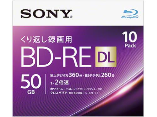 【9月1日はP5倍】エスコ(ESCO) 50GB BD-RE(ビデオ用 2倍速/10枚) EA759GS-82