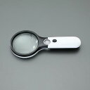 【400円クーポン】エスコ(ESCO) x3.5/x12.0/φ60mm ルーペ(LEDライト付) EA756MH-1(4)