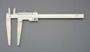 エスコ(ESCO) 300mm ロングジョーノギス EA725CD-300A