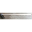 【6/1はP3倍! 400円クーポン】エスコ(ESCO) 135x300mm/1500mm 溝さらえ(角型/ステンレス製) EA650BF-26