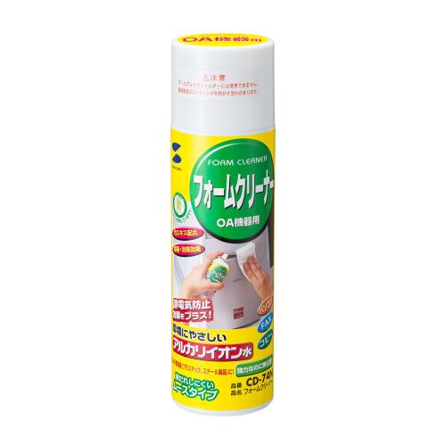 【5/15はP2倍】エスコ(ESCO) 200ml フォームクリーナー EA922HB-101