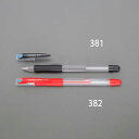 【400円オフクーポン】エスコ(ESCO) 0.5mm ボールペン(赤) EA765MG-382