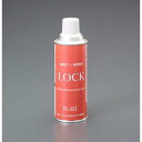 【400円クーポン】エスコ(ESCO) 420ml フッ素樹脂コート(速乾・耐熱型) EA920DC-9