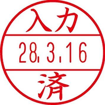 【5/25はP3倍！】エスコ(ESCO) φ15.5mm [入力済] EA762G-100用印面 E
