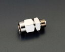 エスコ(ESCO) G 1/4"x8.5mm 雄ねじホースジョイント EA141AY-2