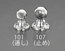 エスコ(ESCO) φ32mm パイプ用ブラケット(ステンレス製) EA951EW-102 エスコ(ESCO) φ32mm パイプ用ブラケット(ステンレス製) EA951EW-102