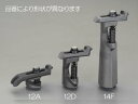 【4/25はP3倍】エスコ(ESCO) 呼12/120-195mm ステップクランプ EA637CE-12E