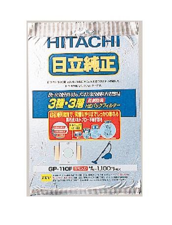 ≫ 商品詳細 ≪●メーカー…日立（HITACHI）●型番…GP-110F●用途…掃除機用紙パック●抗菌・防臭3種・3層●入数…5枚※画像は代表イメージです。