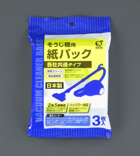 【6/1最大P5倍・400円クーポン】エスコ(ESCO) 家庭用掃除機ダストパック(3枚) EA899-10