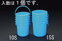 ≫ 商品詳細 ≪ ■エスコ便利カタログNo.49：859P掲載 ●プラスチック製 ●容量…10L ●サイズ(mm)…φ275×265(H) ●入数…1個 ●備考…1L毎に目盛り線が付いています。 ※画像は代表イメージです。